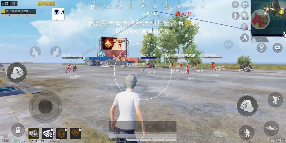 和平精英如何开启辅助（和平精英如何开启辅助瞄准）